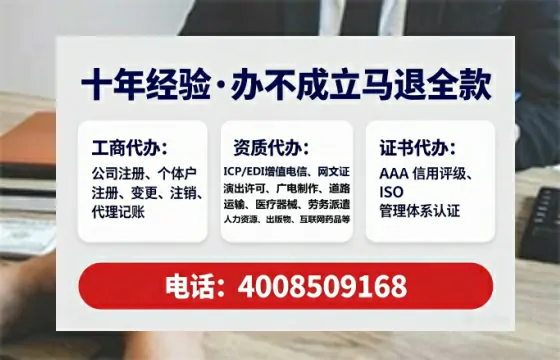 和田办理<a href='https://www.lihengelec.com/  '>食品经营许可证</a>的用处、流程与真实体验分享
