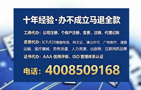 和田办理<a href='https://www.lihengelec.com/ '>食品生产许可证</a>的实用指南:从申请到落地的完整经验分享