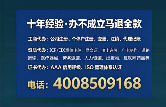 和田办理<a href='https://www.lihengelec.com/ '>医疗器械二类经营备案证</a>的实用指南:我的亲身经历与深度分享
