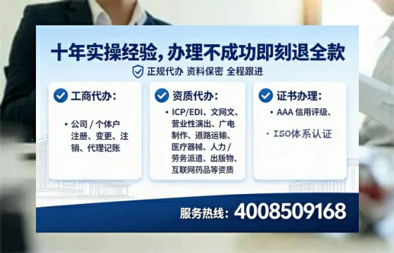 和田办理<a href='https://www.lihengelec.com/ '>医疗器械网络销售备案</a>的实用价值与实操指南