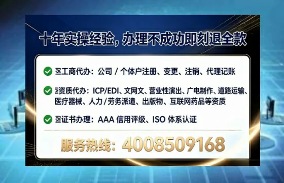 和田办理<a href='https://www.lihengelec.com/ '>医疗器械二类经营备案证</a>的实用指南:我的亲身经历与深度分享